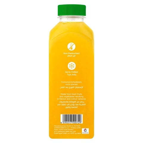 Carrefour Fresh Orange Juice 330ml