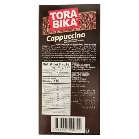 Torabika Cappuccino Coffee 125g