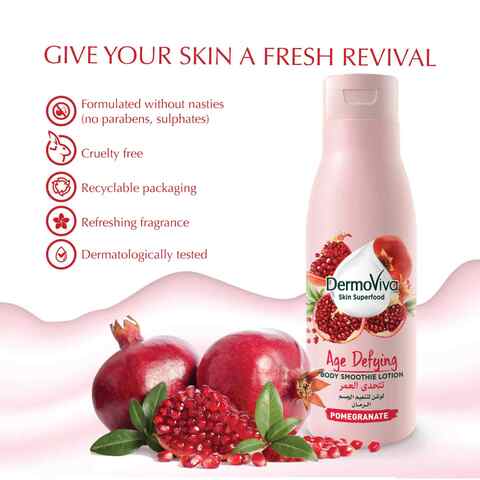 Dermoviva Pomegranate Smoothie Body Lotion Pink 200ml