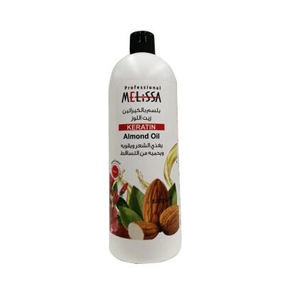 Buy Melissa Almond Oil Conditioner 1000ml Online - Shop Beauty & Personal  Care on Carrefour Lebanon
