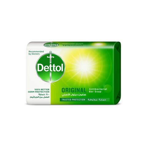 Dettol Original Antibacterial Soap - 165 gram