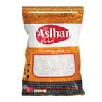Buy Aslhan Premium Egyptian Rice - 1kg in Egypt