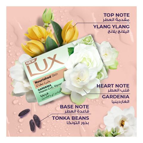 LUX  Bar Soap Silk Sensation 170g