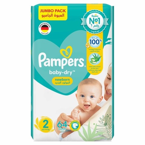 Pampers Aloe Vera Taped Diapers, Size 2, 3-8kg, Jumbo Pack, 64 Diapers