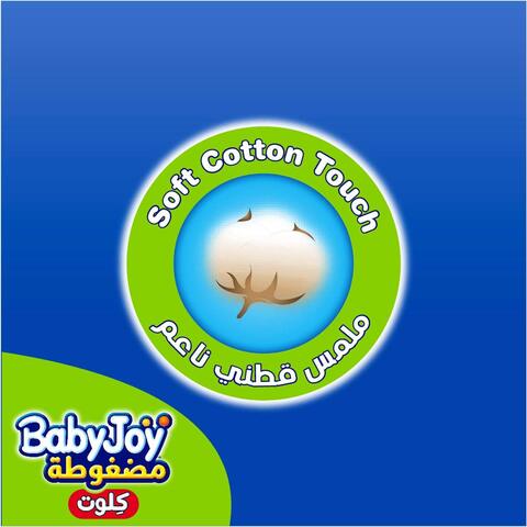 BabyJoy Culotte Baby Diapers - Size 3-4 Months - 48 Diapers