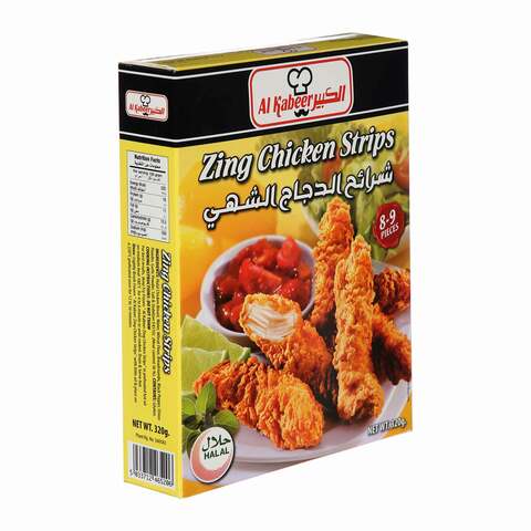 Al Kabeer Zing Chicken Strips 320g price in Saudi Arabia | Carrefour ...