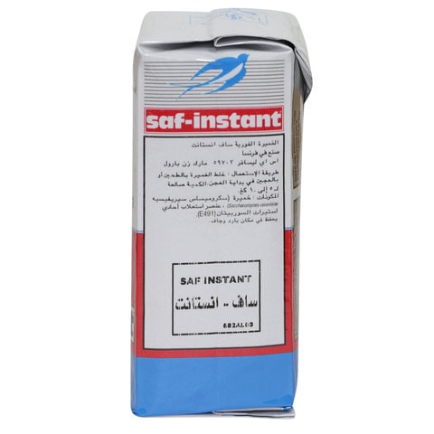 Saf-Instant Yeast 125g