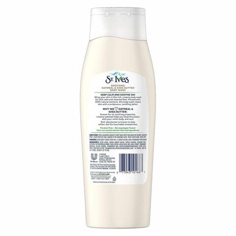 St. Ives Soothing Oatmeal And Shea Butter Body Lotion Beige 400ml