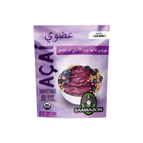 Sambazon acai outlet powder