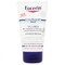 EUCERIN - Dry Skin Intensive Hand Cream 5% Urea 75ml