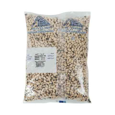 Al-Ansari Black Eye Beans 1kg