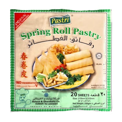 Spring Roll Pastry (Large) – AlKaramah Dough