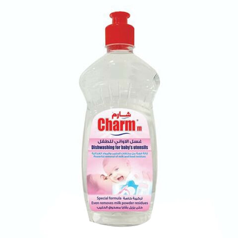 Baby charm cheap bottle cleaner