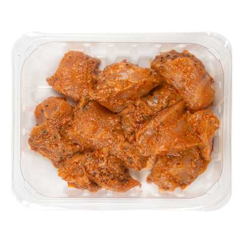 Red Tawook Chicken Cubes 300g