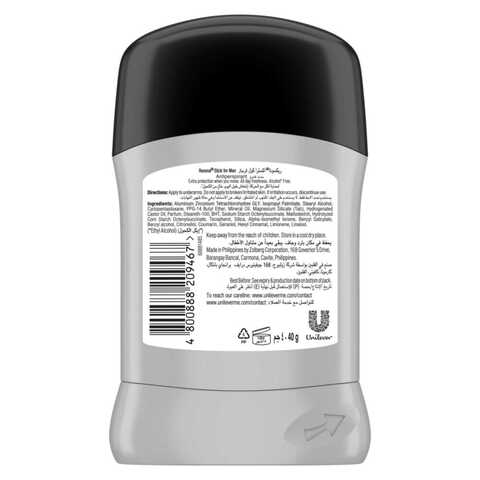 Rexona Men Antiperspirant Deodorant Stick Xtra Cool 40g