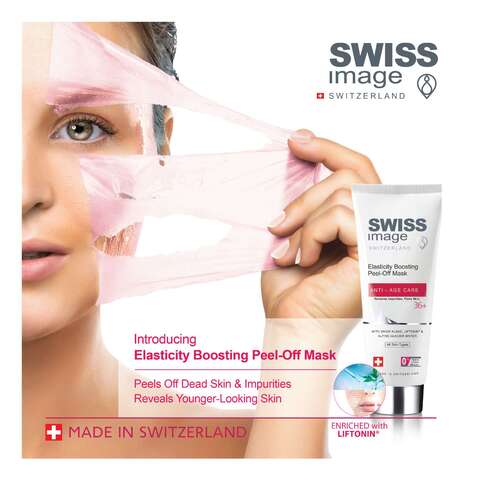 Swiss Image ANTI-AGE 36+ Elasticity Boosting Peel-Off Mask 50ml
