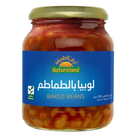 اشتري ارض الطبيعة لوبيا بالطماطم 360غ في الكويت