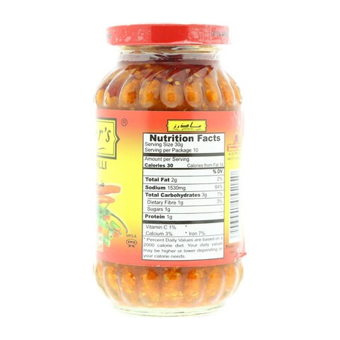 Mother&#39;s Recipe Carrot And Chilli Pickle 300g
