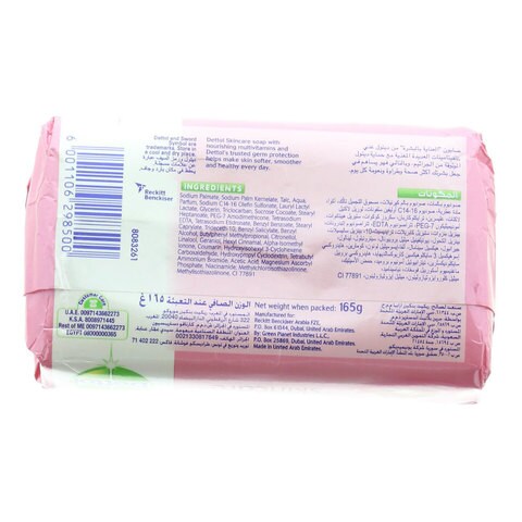 Dettol Skincare Anti-Bacterial Soap 165 Gram