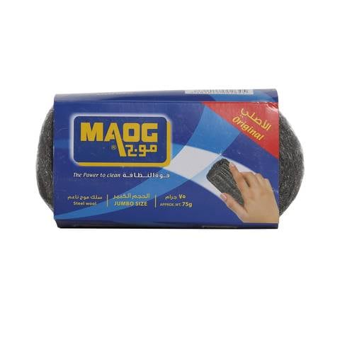Maog Steel Jumbo Size Wool 75g