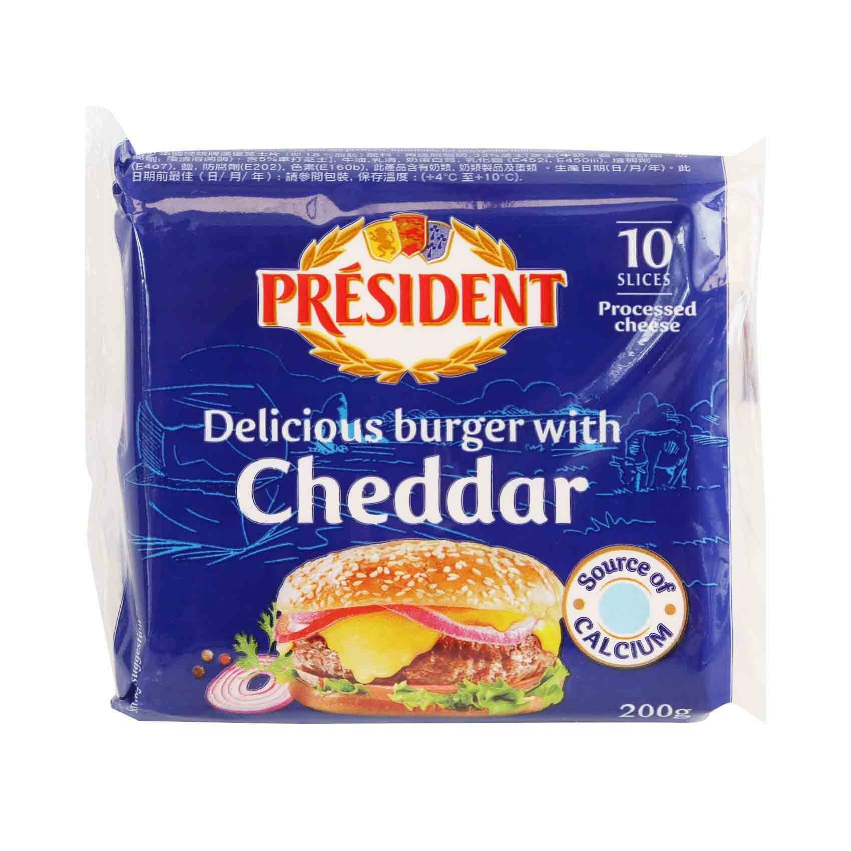 Buy President Cheddar Cheese 200g