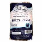 Buy Amroon Boneless Buffalo Meat 900g in Kuwait