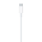 أبل USB-C To Lightning كابل  1 متر - أبيض