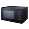 LG Solo Microwave Oven 20L MS2042DB Black