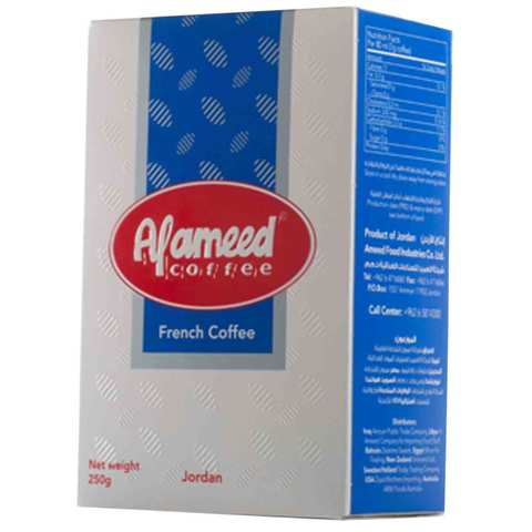 بن العميد قهوة فرنسية 250 غرام