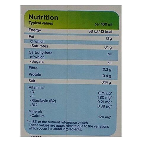 Buy Alpro Original Almond Milk Drink 1L - Non Dairy Online - Carrefour ...