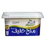 اشتري قتيلو جبنة بيضاء ملح خفيف - 250 جرام في مصر