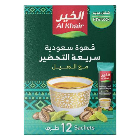 الخير أرابيكس قهوة عربية سريعة التحضير أكسترا مع الهيل 3 جرام ×  20 ظرف
