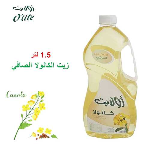 Olite Pure Canola Oil 1.5L