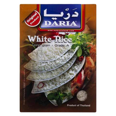 أرز بسمتي أبيض دريا تايلاندي - 1كجم