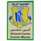 الطاحونة الزرقاء كمون مطحون 80 غرام