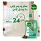 Dettol Pine Antibacterial Power Floor Cleaner 1.8L