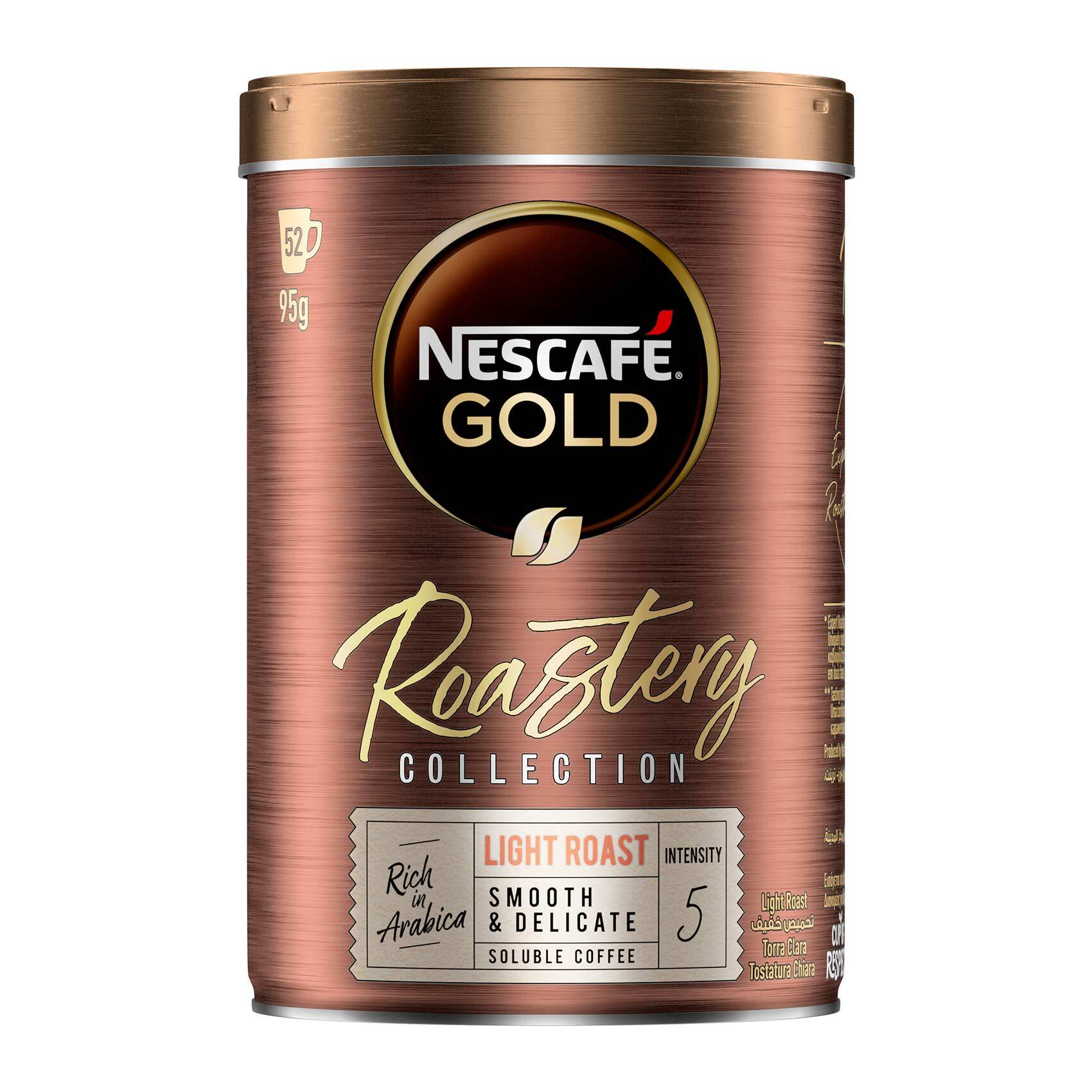 Buy Nescafe Gold Cappuccino Sweetened - 18.5 gram Online - Shop Beverages  on Carrefour Egypt