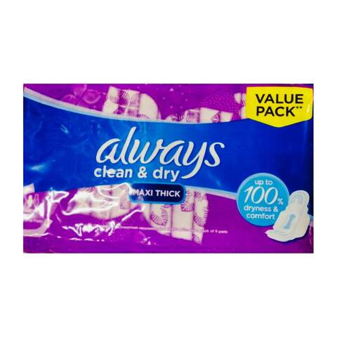 Always Maxi Scented Sanitary Pads 18pcs