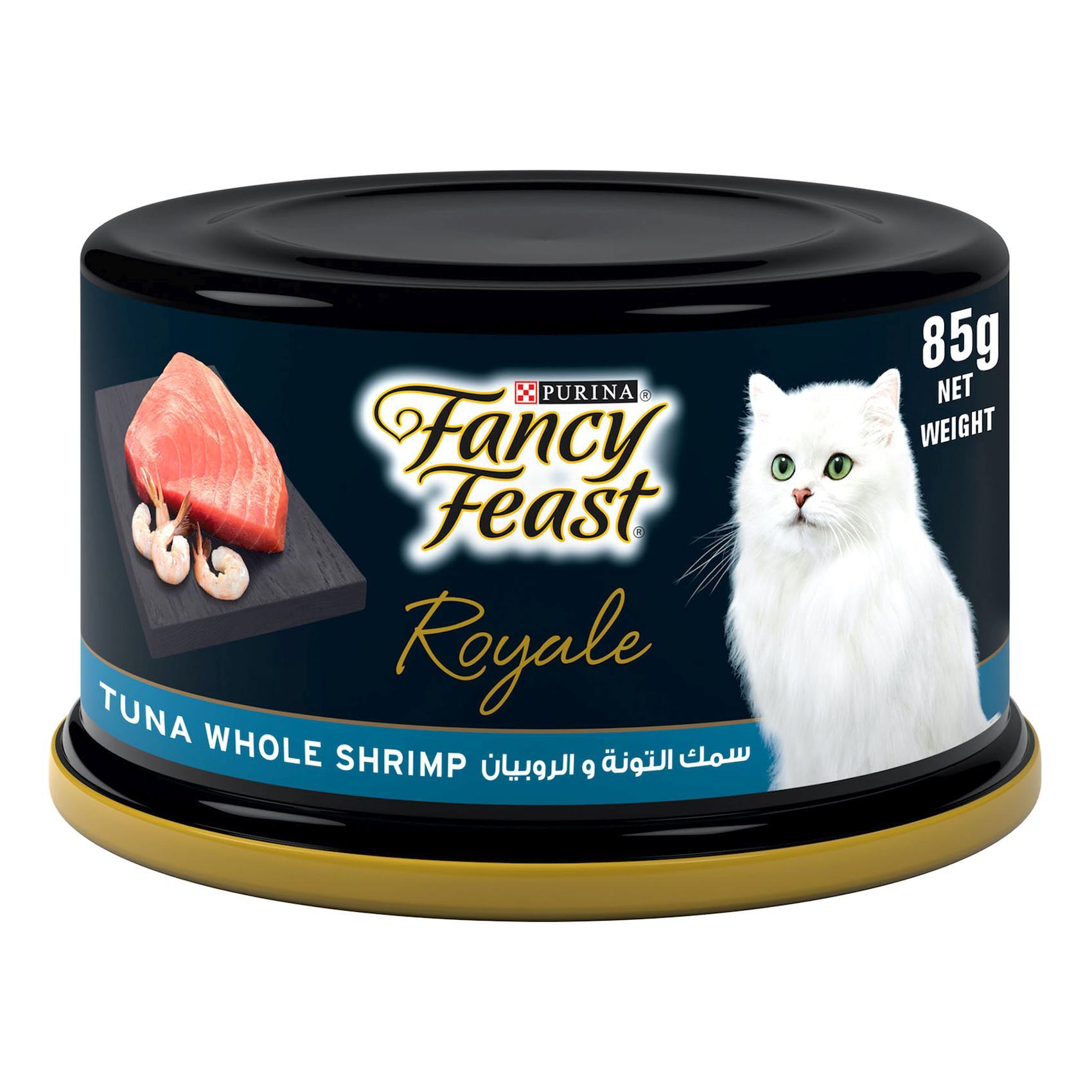 Fancy feast cheap royale bulk