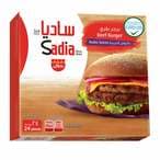Buy Sadia Beef Burger 1.3kg in Saudi Arabia