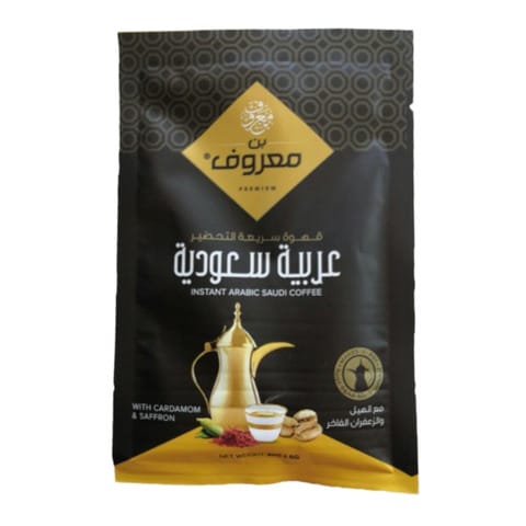 Marouf Instant Coffee Saudi Arabic 30 Gram