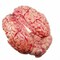 Mutton Brain Prepack Per pc
