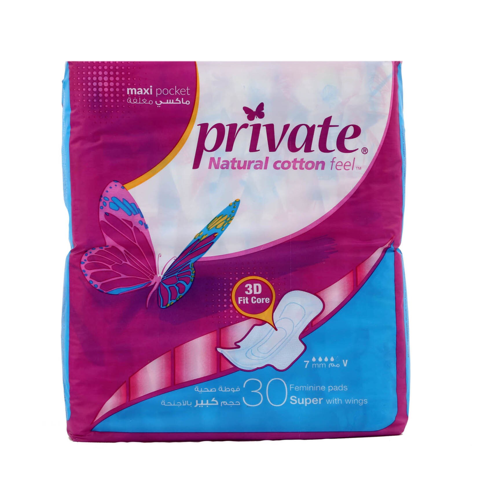 Buy Private Feminine Pads Super 30pcs