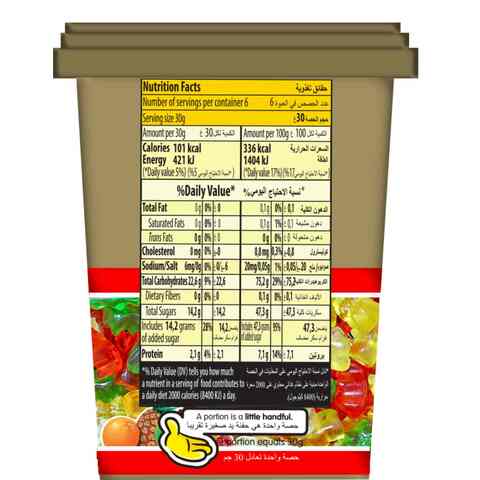 Haribo Gold Bears Candy 175g