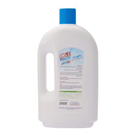 One touch disinfectant pine 2 L
