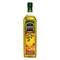 Virginia Green Garden Spanish Olive Oil 1000ml