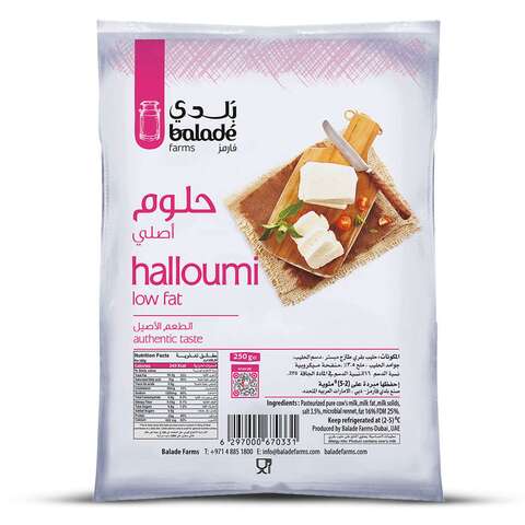 Balade Farms Halloumi Low Fat Cheese 250g