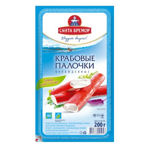 Santa Bremor Chilled Crab Sticks 200g