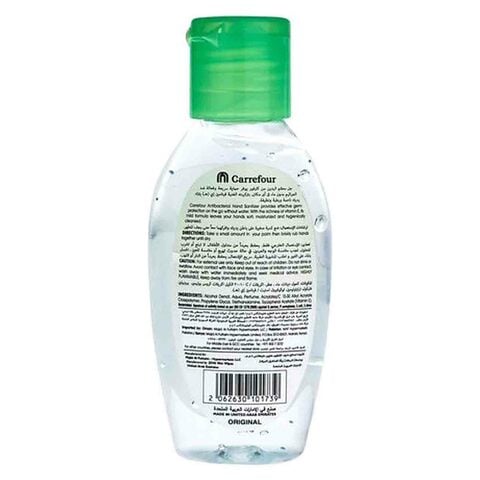 Carrefour Original Anti-Bacterial Hand Sanitizer 50ml