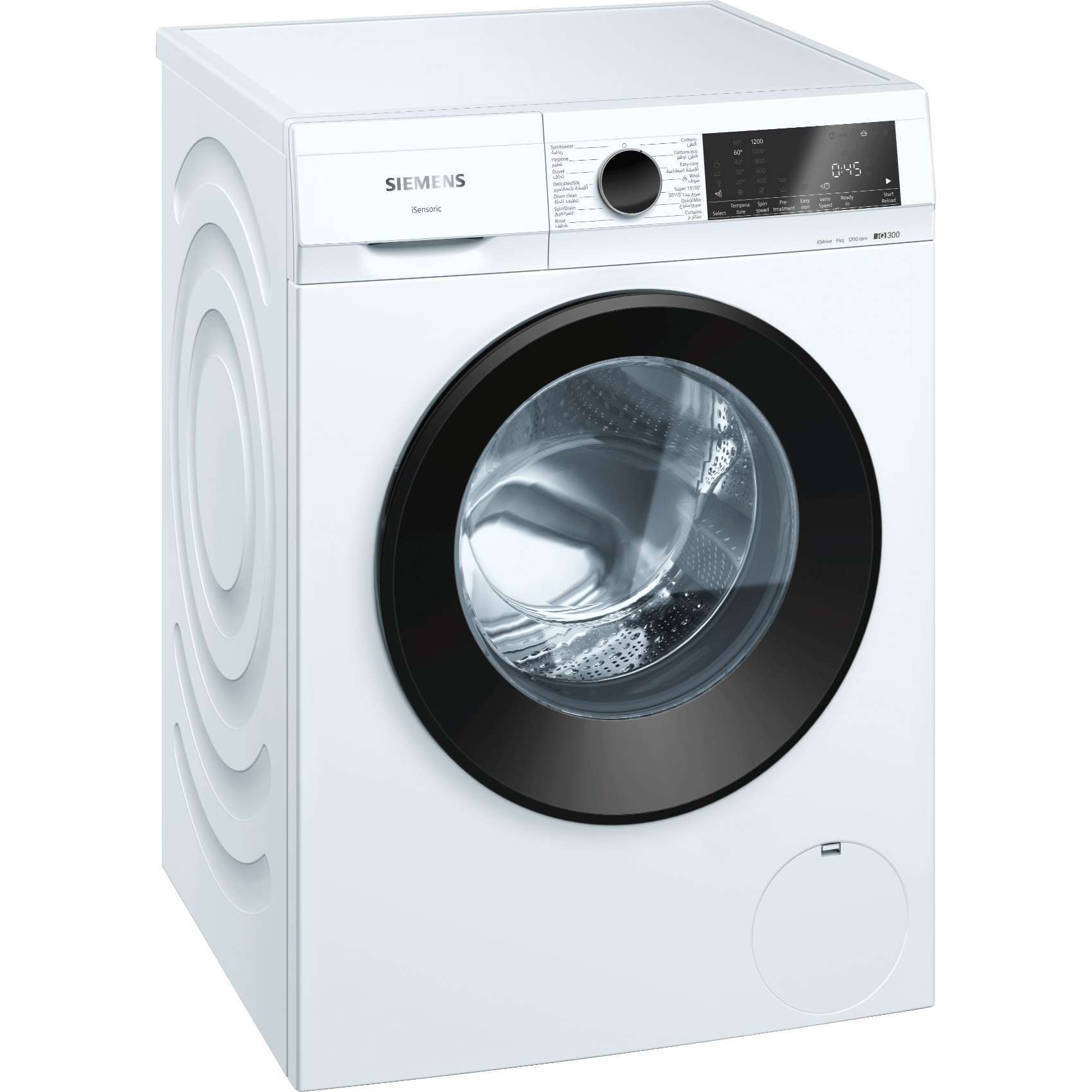 carrefour washing machine